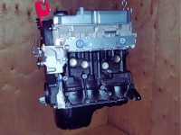 Двигатель 4G13 Митсубиси Кольт, Лансер, Спайс Стар новый