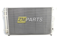 Радиатор кондиционера Kia Carnival