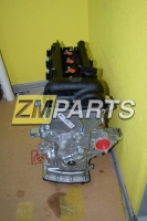 Двигатель G4FC Kia Cerato 2, Ceed, Soul 1.6