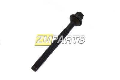 Болт форсунки SsangYong Kyron, Actyon, Rexton