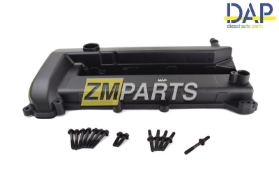 Клапанная крышка Форд Мондео, Ford Mondeo 3 1.8-2.0 1423665 алюминий