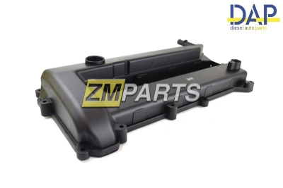 Клапанная крышка Форд Мондео, Ford Mondeo 3 1.8-2.0 1423665 алюминий