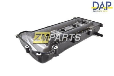 Клапанная крышка Форд Мондео, Ford Mondeo 3 1.8-2.0 1423665 алюминий