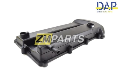 Клапанная крышка Форд Мондео, Ford Mondeo 3 1.8-2.0 1423665 алюминий