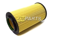 Фильтр масляный Hyundai Santa Fe