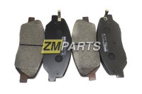 Колодки тормозные передние Hyundai Equus