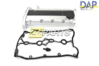 Клапанная крышка Шевроле Лачетти, Nexia, Lacetti, Aveo 1.6 96473698