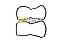 Прокладка поддона АКПП Actyon, Kyron, Rexton