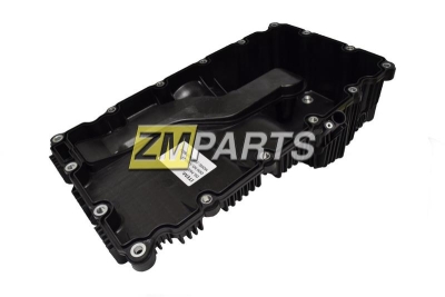 Поддон ДВС ISF2.8 5302123, 5302122, 5262694 без обогрева