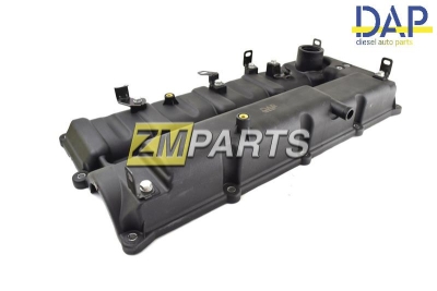 Клапанная крышка Гранд Старекс, Grand Starex 224104A450, 224104A460