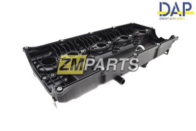 Клапанная крышка Гранд Старекс, Grand Starex 224104A450, 224104A460