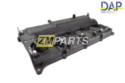 Клапанная крышка Гранд Старекс, Grand Starex 224104A450, 224104A460