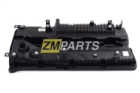 Клапанная крышка Hyundai Grand Starex EURO 5