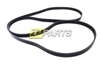 Ремень приводной Mitsubishi Outlander