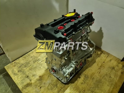 Двигатель G4KJ Hyundai Santa Fe, Sonata, Kia Optima, Sorento XM