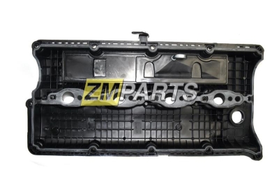 Клапанная крышка Hyundai Porter 2 Клапанная крышка Hyundai Porter 2