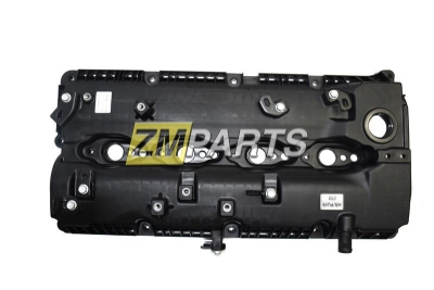 Клапанная крышка Hyundai Porter 2 Клапанная крышка Hyundai Porter 2