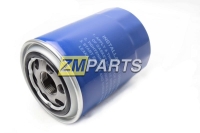 Фильтр масляный Kia Sorento, Grand Starex, Porter, Bongo