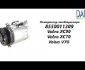фото Компрессор кондиционера Vovlo XC90, XC60, V70, XC70, S80 36001373