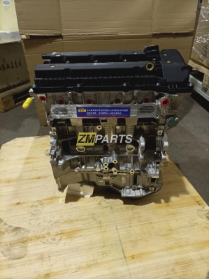 Двигатель 4G24 Geely Emgrand X7, Atlas новый