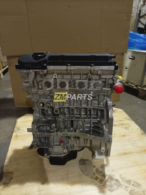 Двигатель 4G24 Geely Emgrand X7, Atlas новый