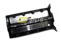 Клапанная крышка Hyundai Terracan 2.9