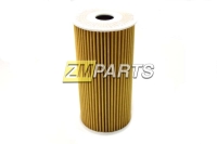 Фильтр масляный Kia Sorento, Santa Fe, IX35, Sportage 3 2.0/2.4