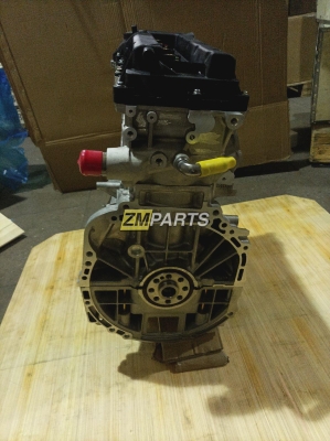 Двигатель 4G20 Джили Эмгранд, Emgrand X7, Атлас, Atlas новый