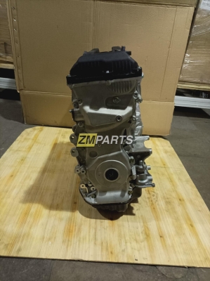 Двигатель 4G20 Джили Эмгранд, Emgrand X7, Атлас, Atlas новый