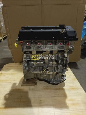 Двигатель 4G20 Джили Эмгранд, Emgrand X7, Атлас, Atlas новый