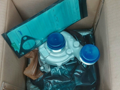 Турбина Kyron, Actyon D20DT