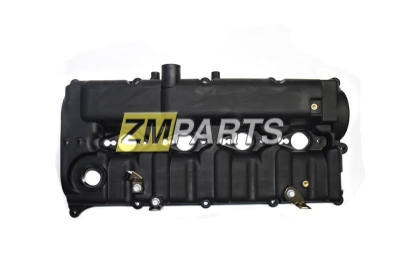 Клапанная крышка Kia Sorento