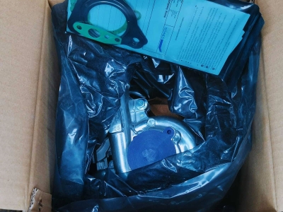 Турбина Toyota Land Cruiser Prado 120