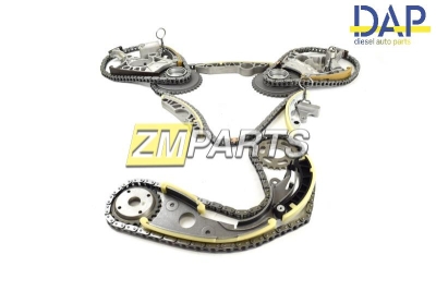 Комплект цепи ГРМ Ауди, Audi A4, A6, A8 2.8-3.2