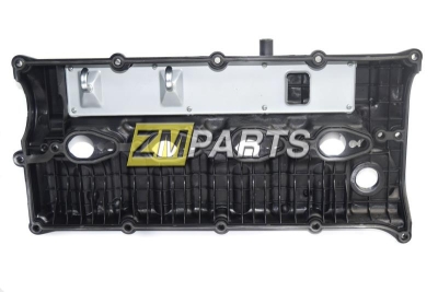 Клапанная крышка Kia Sorento