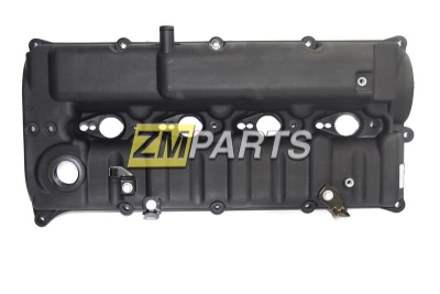 Клапанная крышка Kia Sorento