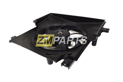 Вентилятор кондиционера Kia Carnival