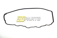 Прокладка клапанной крышки Hyundai Starex, Porter