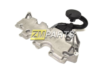 Сепаратор Renault Duster 118301104R