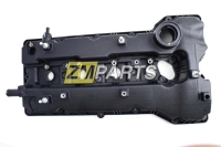 Клапанная крышка SsangYong Actyon 2