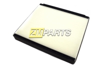 Фильтр салона Hyundai Elantra, Matrix