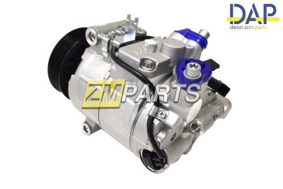 Компрессор кондиционера Фольксваген Мультивен, Транспортер