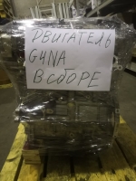 Двигатель G4NA Спортейдж, IX35, Соната, Оптима, Крета, i40 Б/У