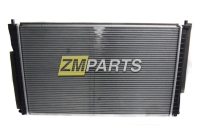 Радиатор охлаждения Kia Carnival