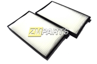 Фильтр салона Hyundai Grand Starex