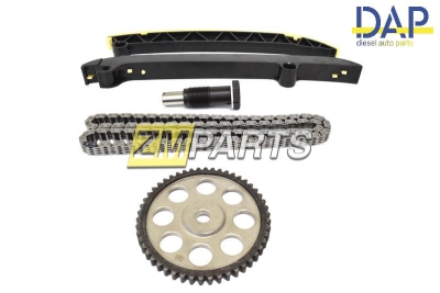 Комплект цепи ГРМ Golf, Polo, Jetta, Touran, Caddy, Octavia, Yeti, Fabia, Roomster, Rapid 1,2