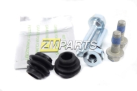 Направляющие суппорта заднего к-т Sorento 2, Santa Fe 2