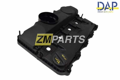 Клапанная крышка Ford Transit, Форд Транзит Клапанная крышка Ford Transit, Форд Транзит