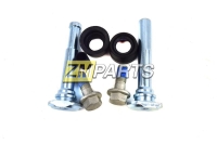 Направляющие суппорта перднего и заднего к-т Kia Sorento