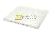 Фильтр салона Hyundai Solaris, Kia Rio 3